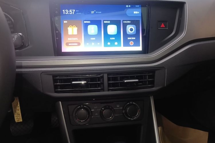 Volkswagen Polo 2020 #15 Volkswagen Polo 2020 imagen de coche #15