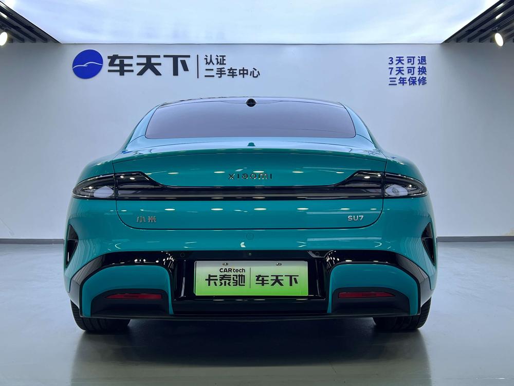 2025 #5 2025 imagen de coche #5