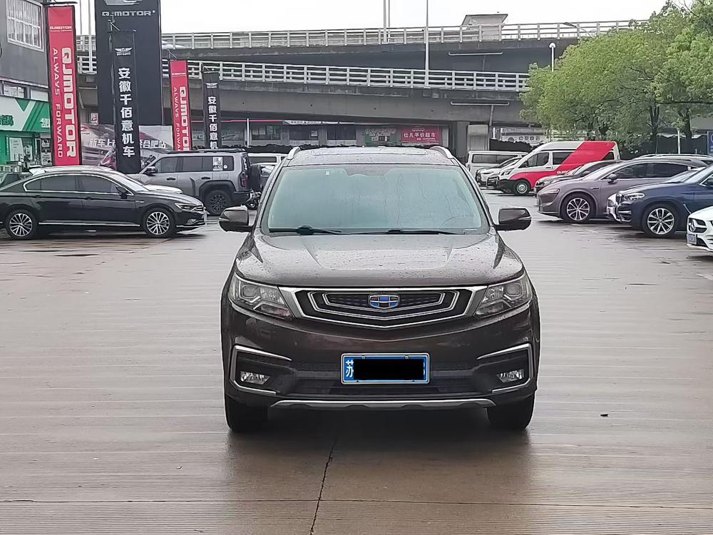 GEELY Vision X6 2018 #2 GEELY Vision X6 2018 صورة سيارة #2