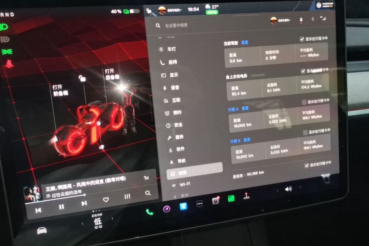 Tesla Model Y 2024 #12 Tesla Model Y 2024 car image #12