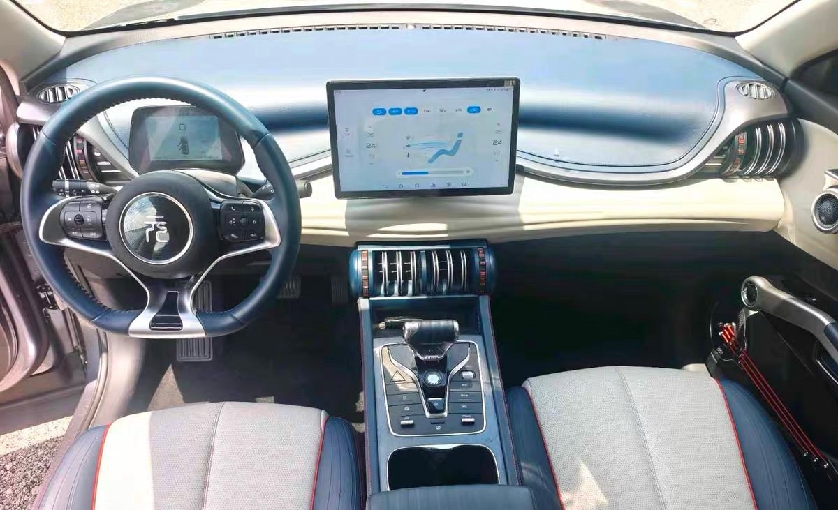 BYD Yuan Plus 2024 immagine di auto #4