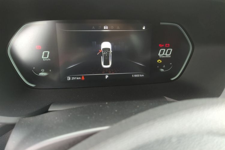 MG 5 2023 imagen de coche #16