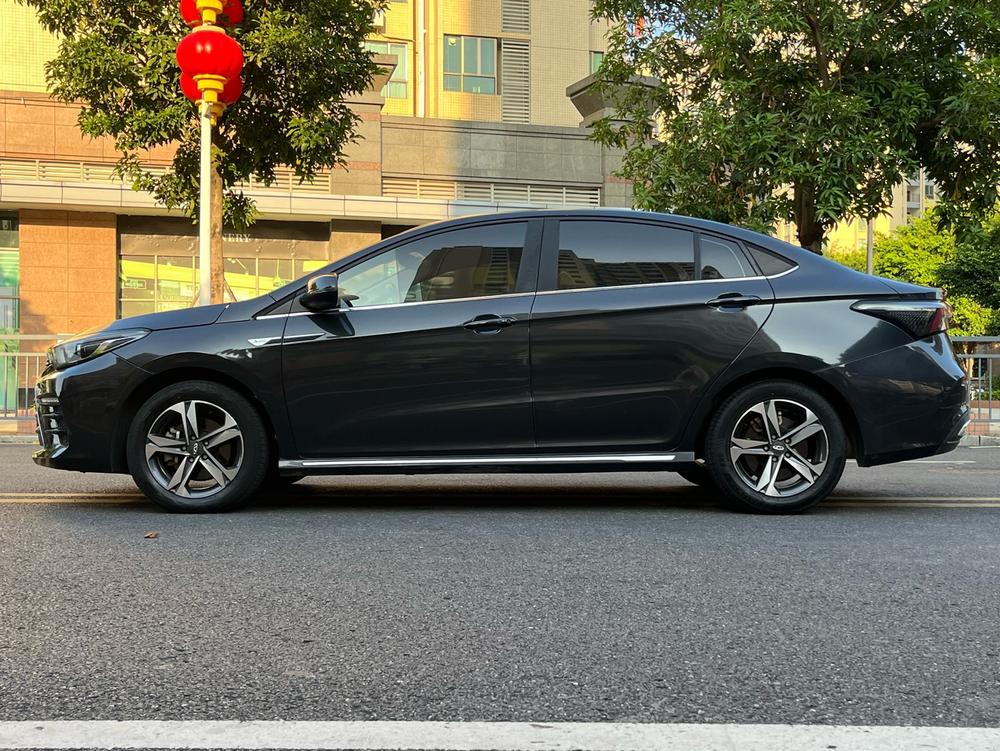 Chery Arrizo 5 Plus 2021 #4 Chery Arrizo 5 Plus 2021 imagen de coche #4