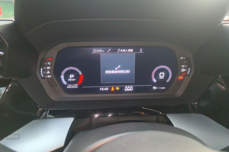 Audi A3 2022 #13 Audi A3 2022 صورة سيارة #13