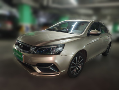 GEELY Emgrand 2019 car image 