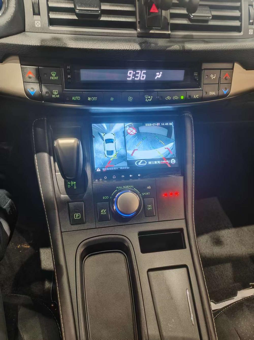 2018 #7 2018 car image #7