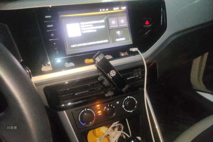 Volkswagen Polo 2021 car image #15