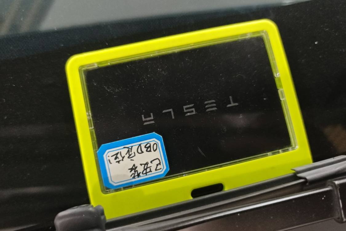 Tesla Model Y 2024 #21 Tesla Model Y 2024 car image #21