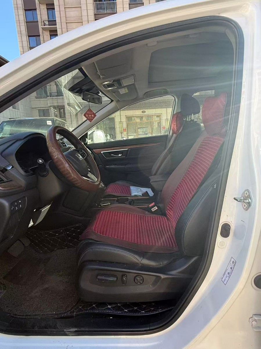 Honda CR-V 2022 car image #2