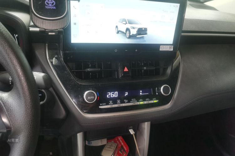 Toyota Corolla Cross 2025 car image #15