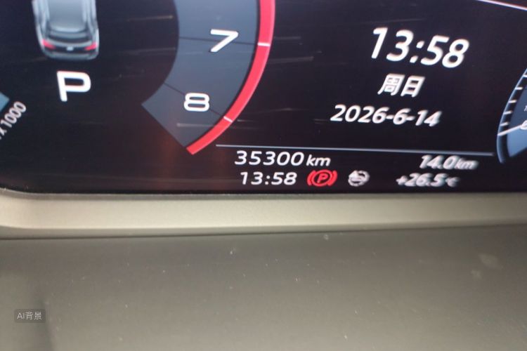 Audi Q3 2020 car image #14