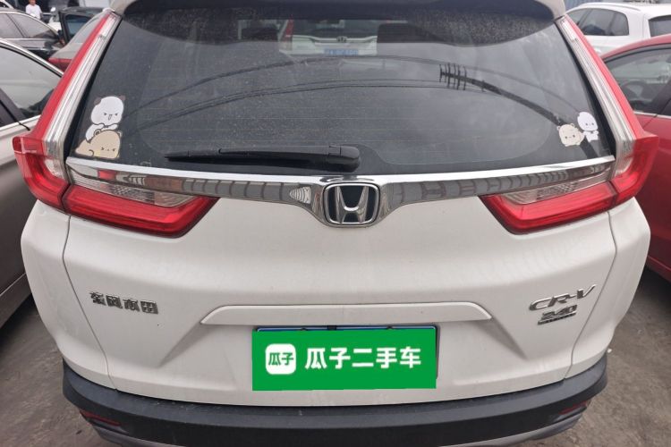 Honda CR-V 2020 car image #6