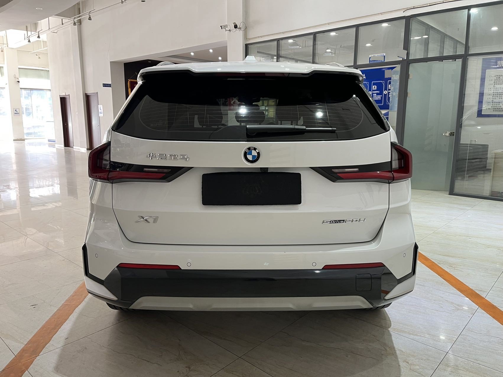 BMW X1 2023 imagen de coche #5