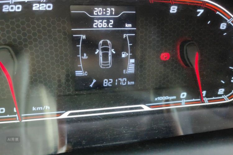 Chery Tiggo 3x 2017 #14 Chery Tiggo 3x 2017 car image #14