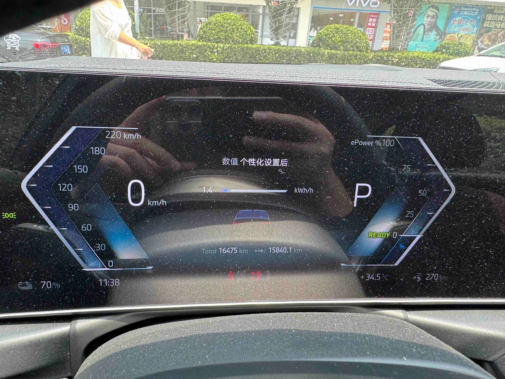BMW i3 2024 car image #4