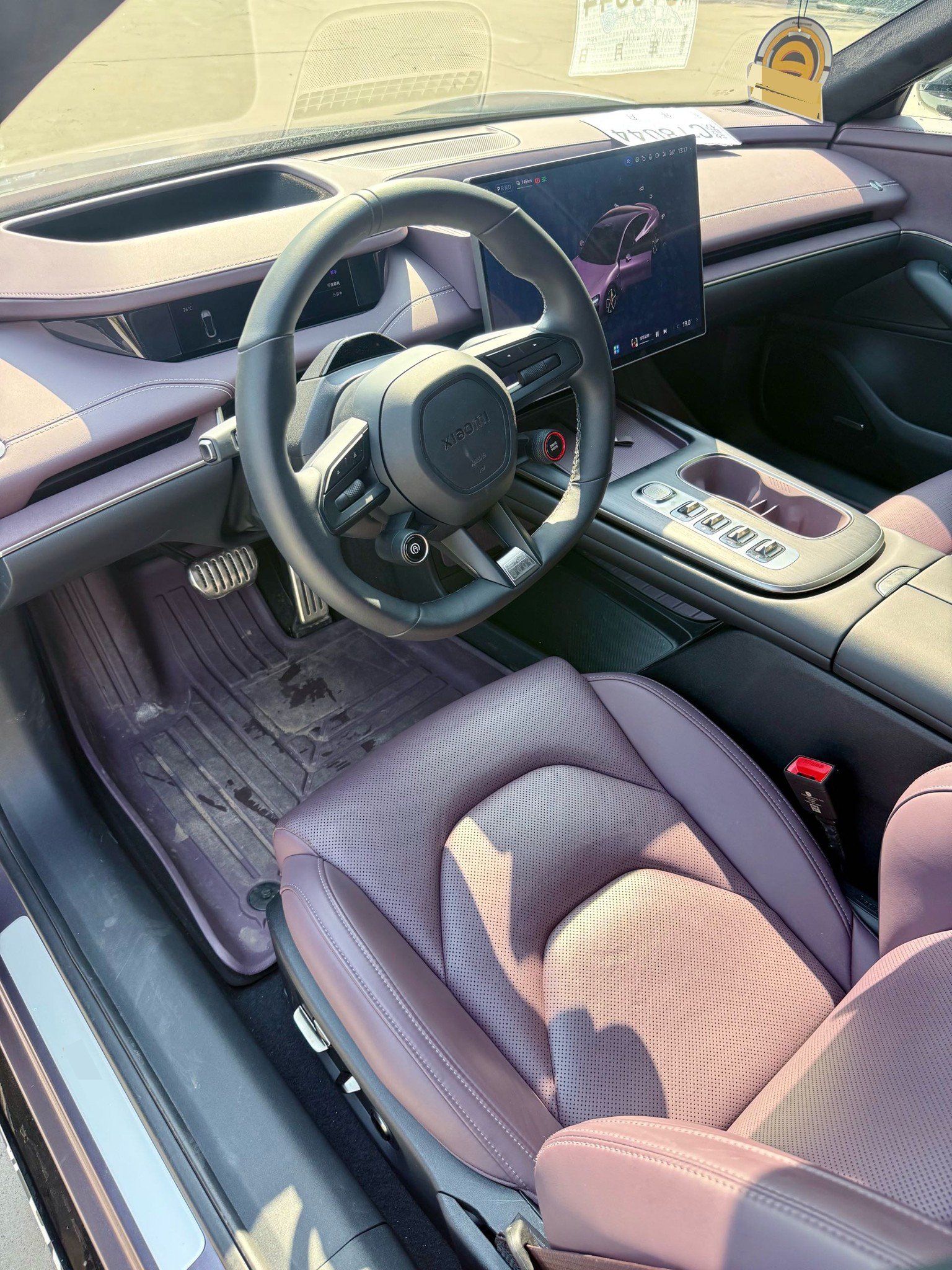 2025 immagine di auto #4