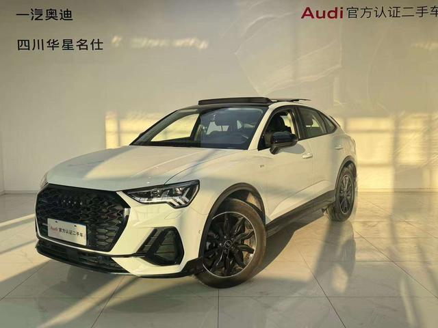 Audi Q3 Sportback 2023 car image #19