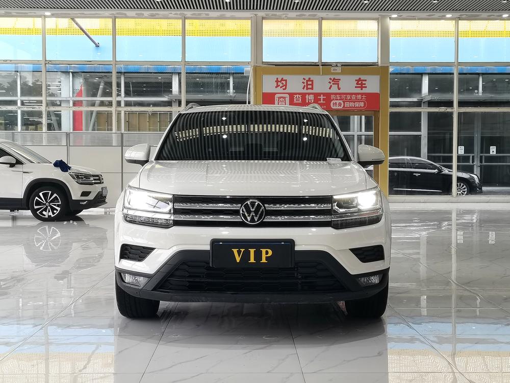 Volkswagen Tharu 2021 #2 Volkswagen Tharu 2021 car image #2