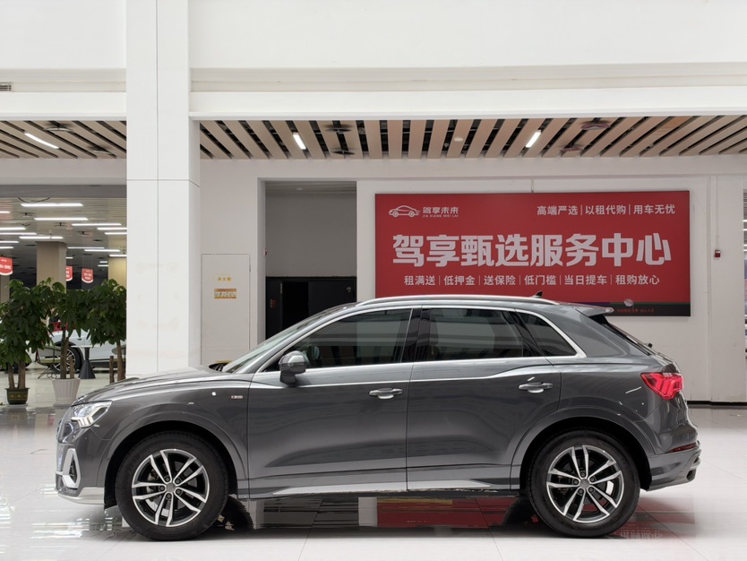 Audi Q3 2021 car image #8