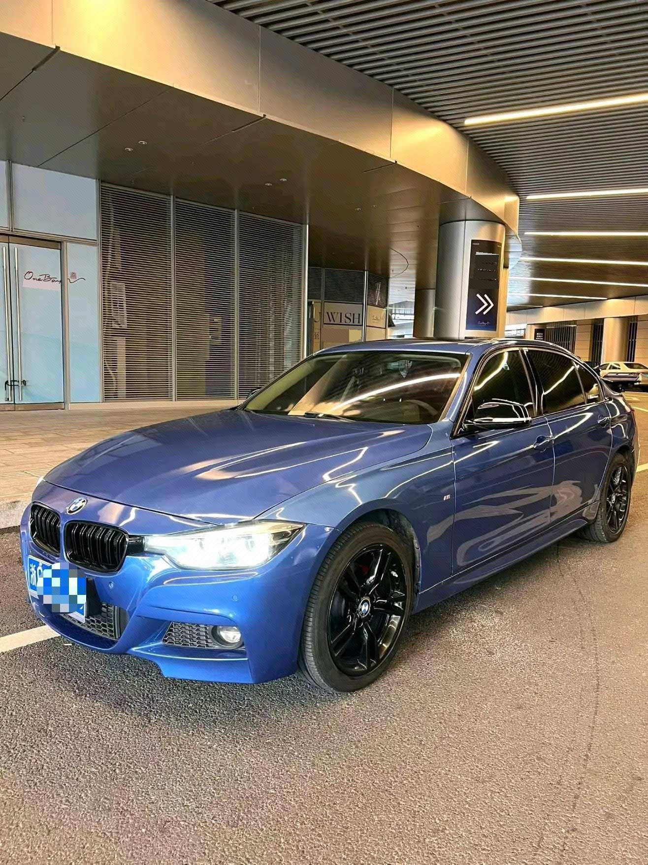 BMW 3 Series 2017 BMW 3 Series 2017 car image