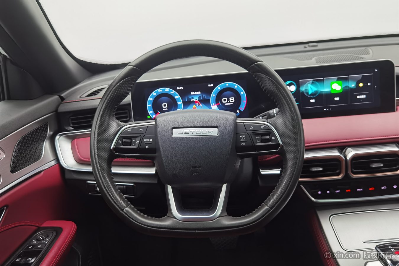 Jetour X70 PLUS 2024 car image #11