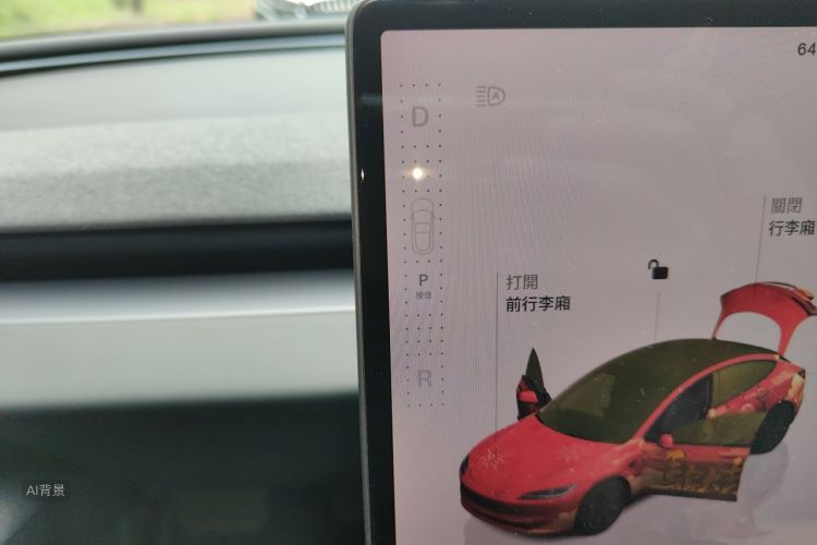 Tesla Model 3 2024 #16 Tesla Model 3 2024 immagine di auto #16