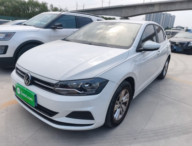 Volkswagen Polo 2023 Volkswagen Polo 2023 car image