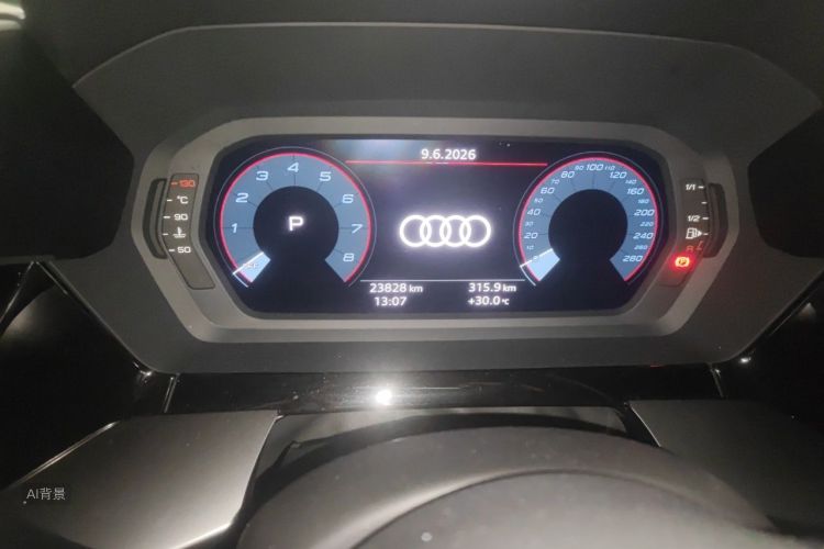 Audi A3 2024 car image #14