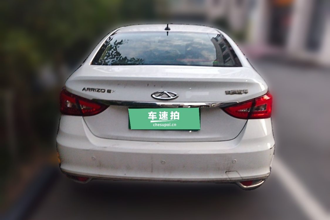 Chery Arrizo 5 2018 #6 Chery Arrizo 5 2018 car image #6