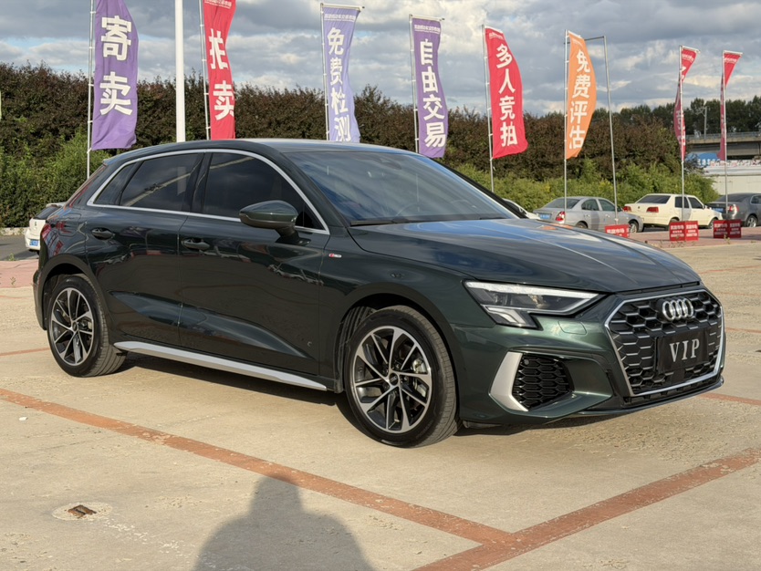 Audi A3 2023 car image #3