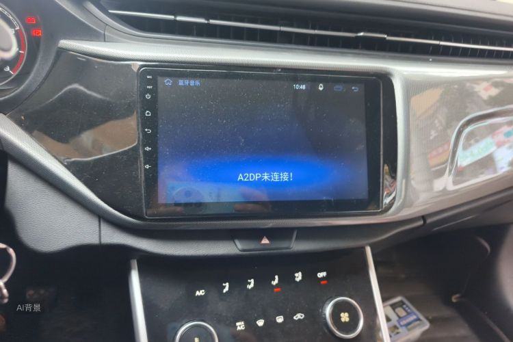 Chery Arrizo 5 2019 #15 Chery Arrizo 5 2019 car image #15