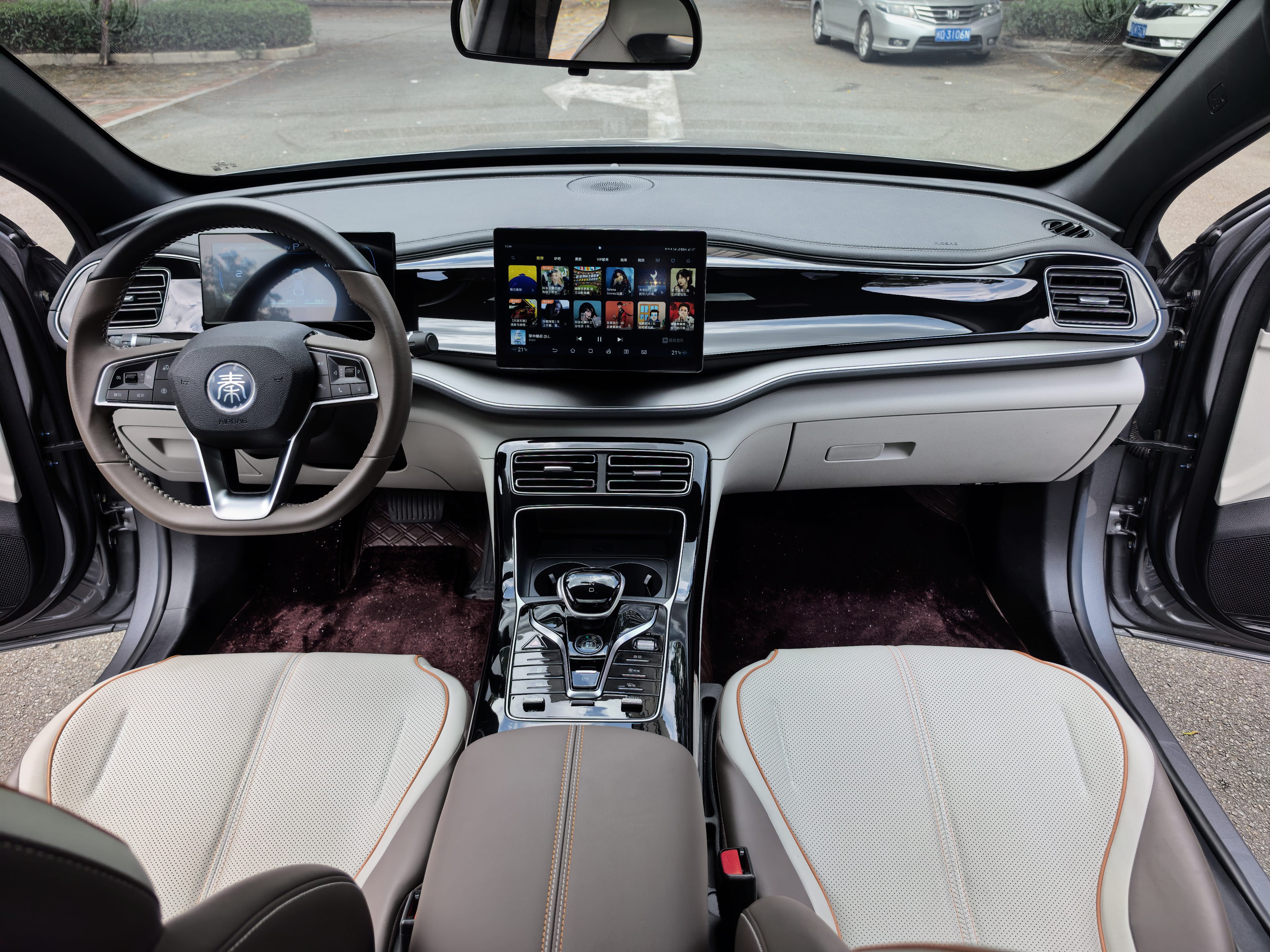 BYD Qin Plus 2024 #11 BYD Qin Plus 2024 imagen de coche #11