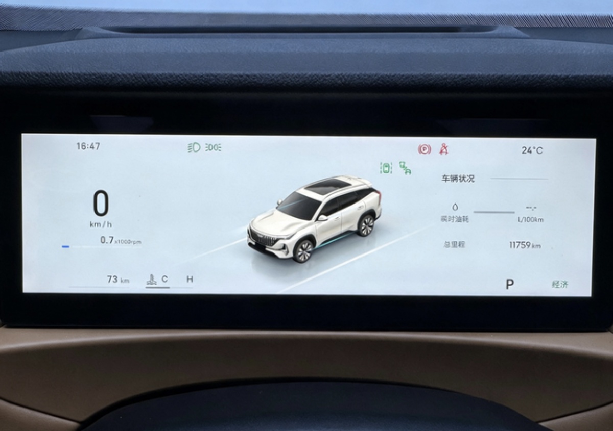 GEELY Boyue L 2025 imagem de carro #4