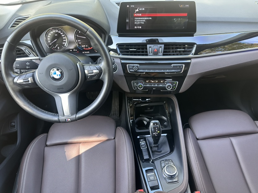 BMW X1 2020 car image #9