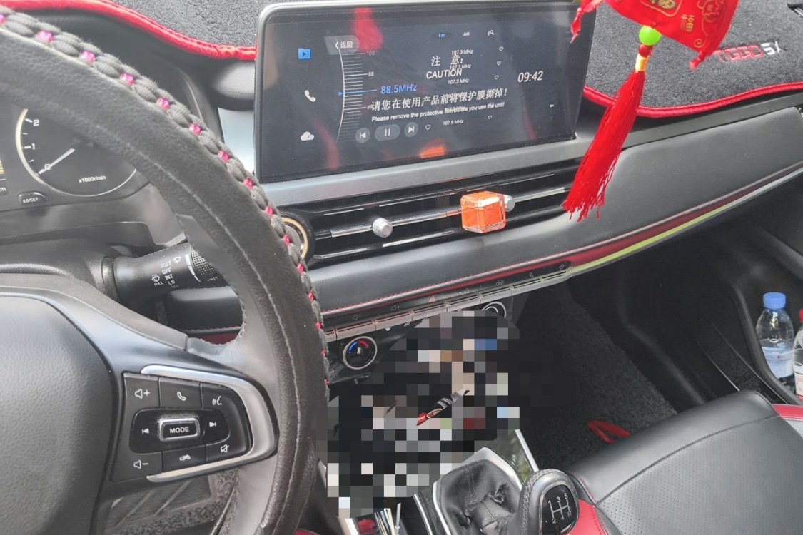 Chery Tiggo 5x 2022 #26 Chery Tiggo 5x 2022 car image #26