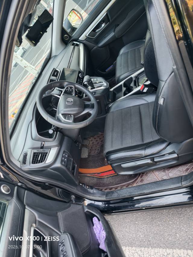 Honda CR-V 2021 #5 Honda CR-V 2021 صورة سيارة #5