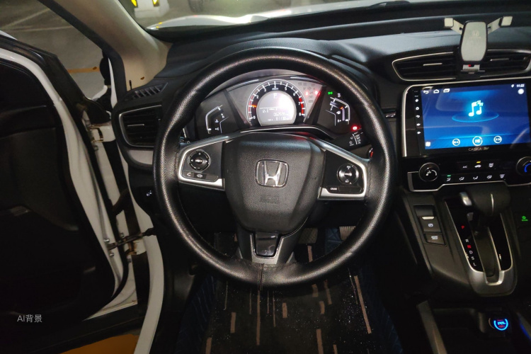 Honda CR-V 2020 car image #12