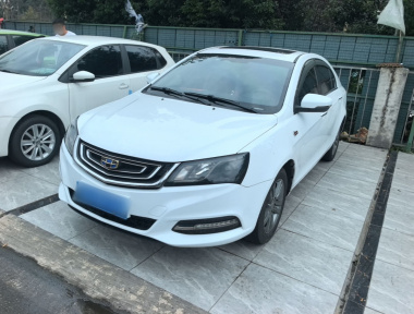GEELY Emgrand 2018 car image 