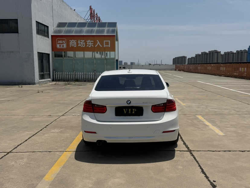 BMW 3 Series 2015 #7 BMW 3 Series 2015 car image #7