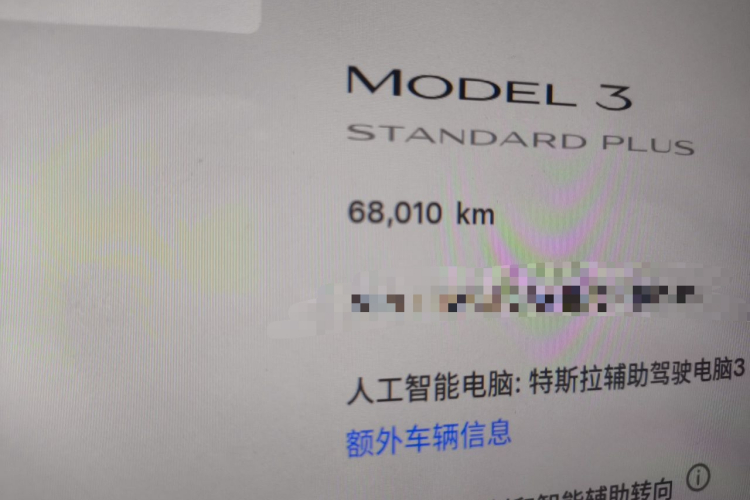 Tesla Model 3 2021 #10 Tesla Model 3 2021 immagine di auto #10