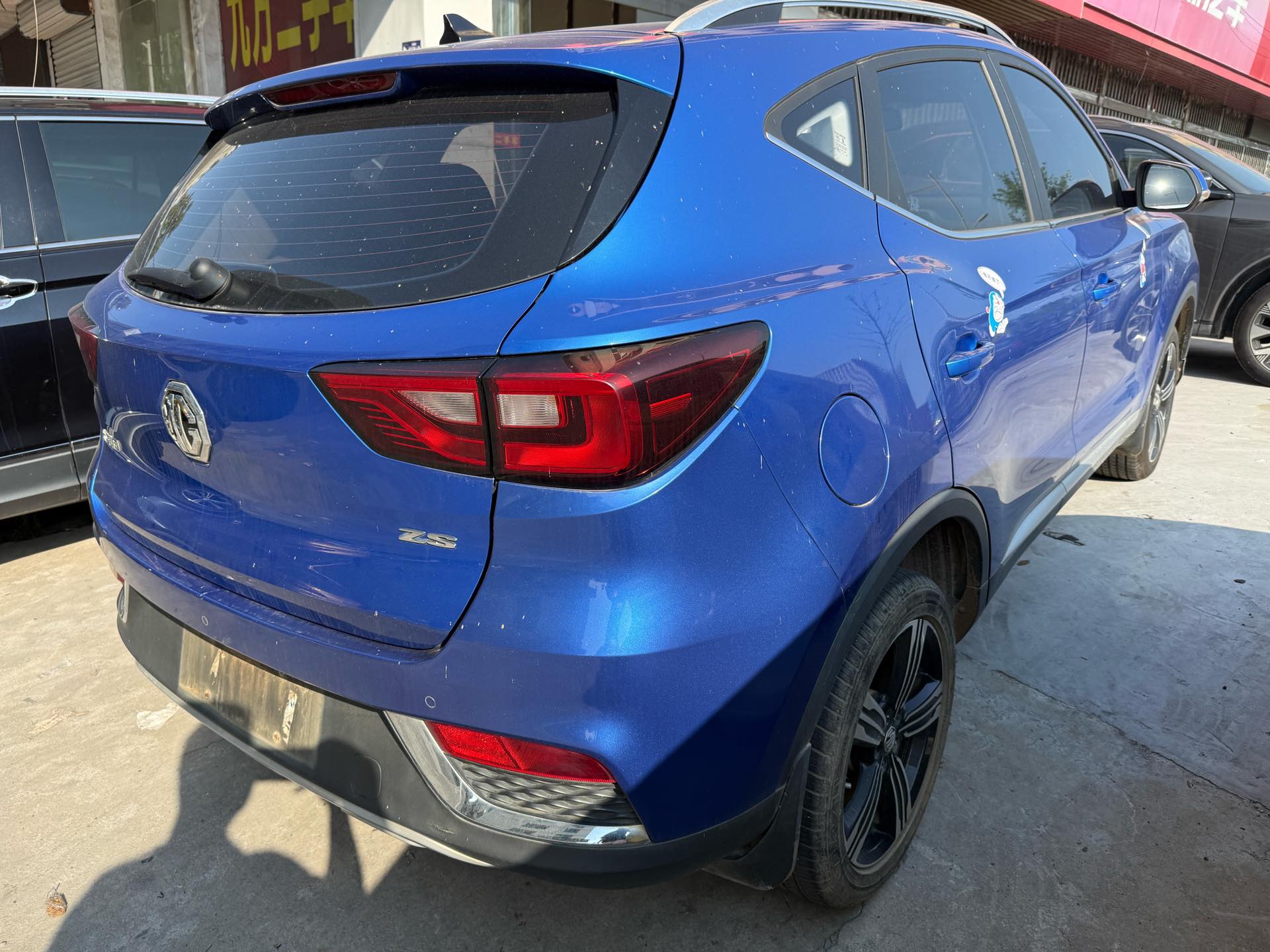 MG ZS 2020 #4 MG ZS 2020 car image #4
