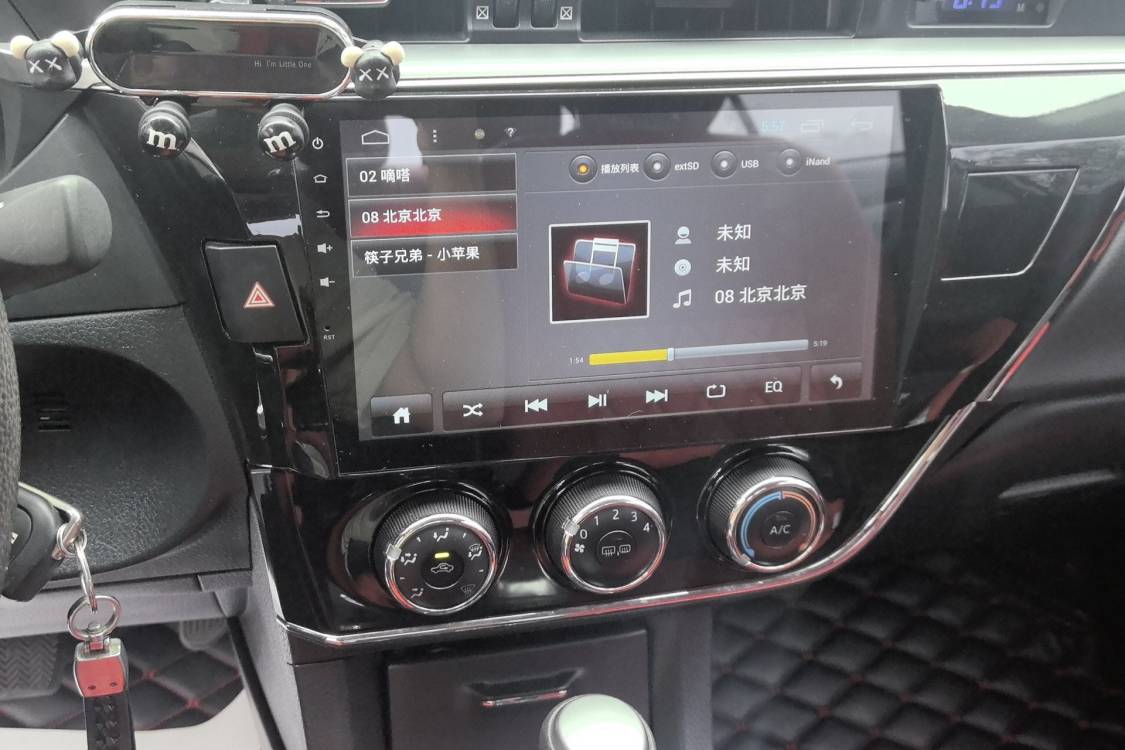 Toyota Corolla 2015 imagem de carro #26