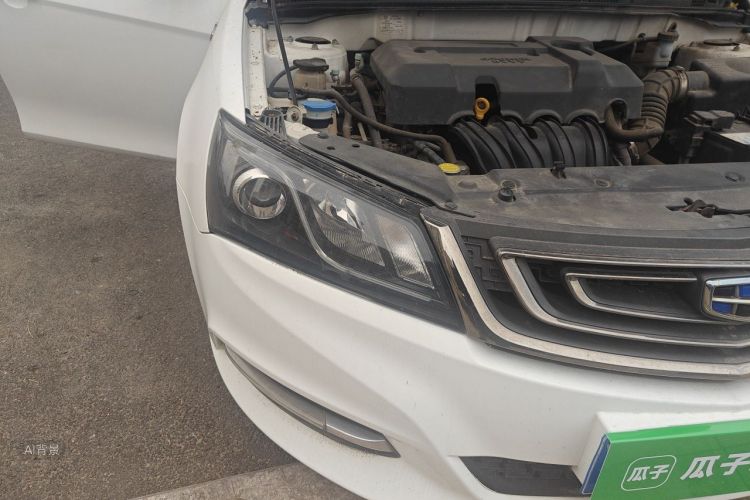 GEELY Emgrand 2017 #8 GEELY Emgrand 2017 car image #8