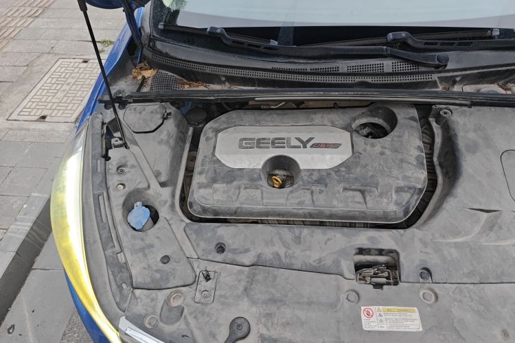 GEELY Emgrand GS 2017 car image #24