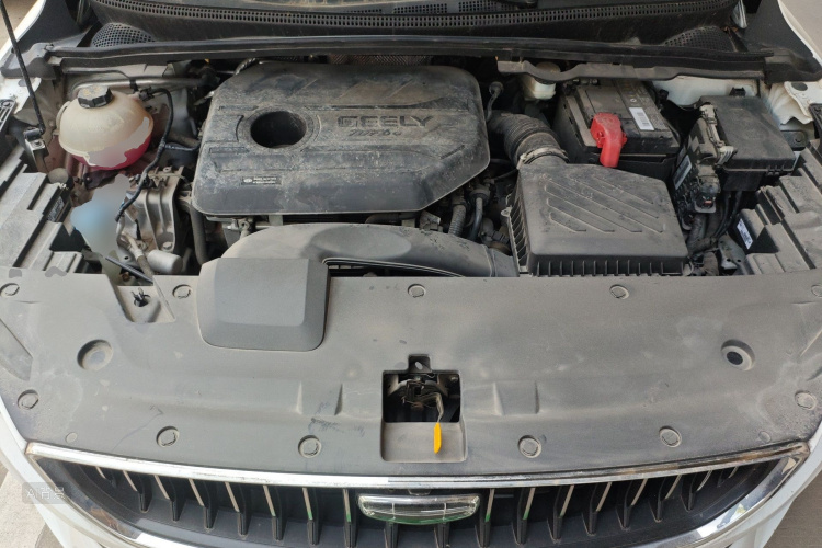 GEELY Emgrand S 2022 car image #22