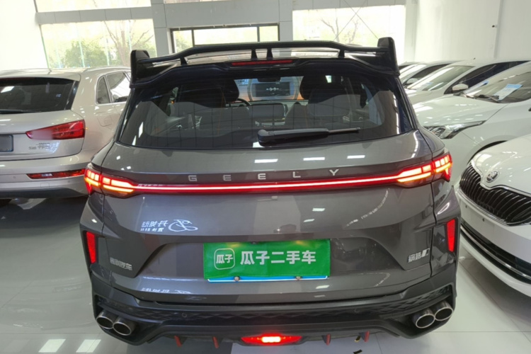GEELY Coolray 2022 #6 GEELY Coolray 2022 car image #6