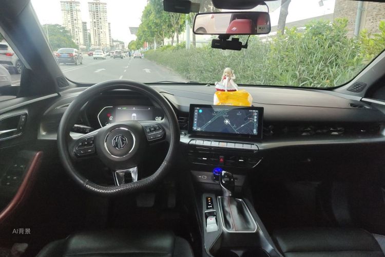 MG 5 2021 #11 MG 5 2021 immagine di auto #11