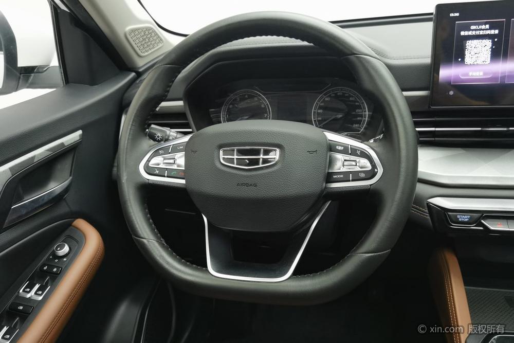 GEELY Vision X6 2022 #15 GEELY Vision X6 2022 car image #15