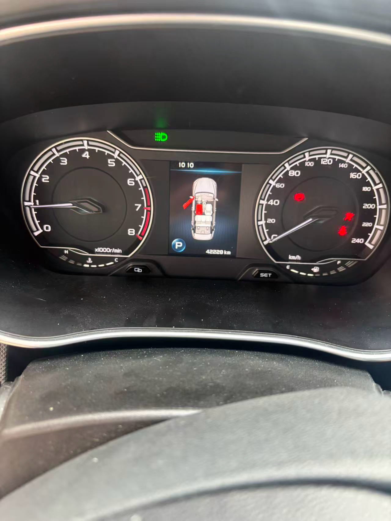 GEELY Binray 2020 car image #7
