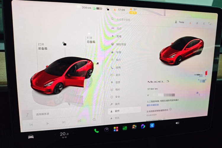 Tesla Model 3 2022 #17 Tesla Model 3 2022 immagine di auto #17